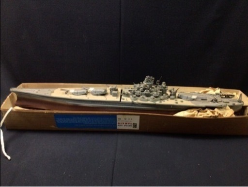 SJ161【大和】プラモデル 完成品 戦艦 1:250 YAMATO