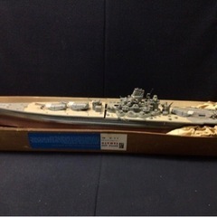 SJ161【大和】プラモデル 完成品 戦艦 1:250 YAMATO 