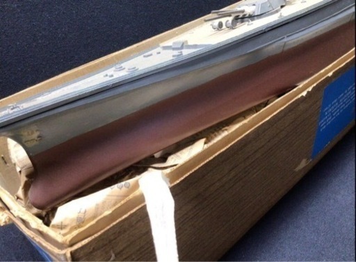 SJ161【大和】プラモデル 完成品 戦艦 1:250 YAMATO