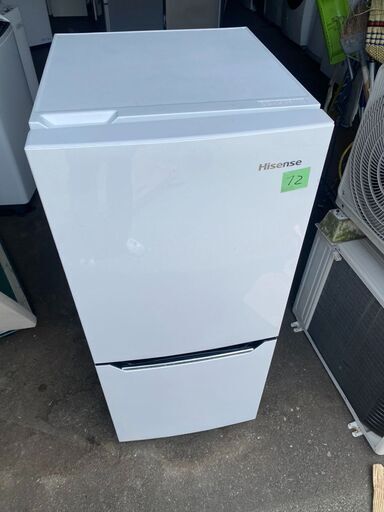 NO72❗️ 配送無料 ハイセンス 冷蔵庫 130L 2ドア HR-D1301
