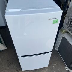 NO72❗️ 配送無料 ハイセンス 冷蔵庫 130L 2ドア HR-D1301