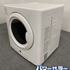 Rinnai/リンナイ ガス衣類乾燥機 3.0kg RDT-31S 2022年製 都市ガス用 乾太くん 中古家電 店頭引取歓迎 R8295