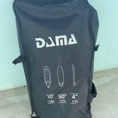 SUP インフレーター