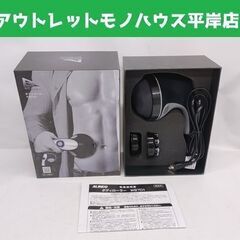 アルインコ メンズボディローラー WB701 エクササイズ 全身...