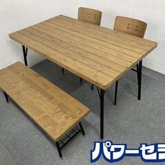 ニトリ ダイニング4点セット アウロス テーブル/チェア2脚/ベンチ オーク突板 アイアン インダストリアル 中古家具 店頭引取歓迎 R8303