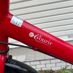 　Gourir 20インチ　自転車 折りたたみ自転車の画像