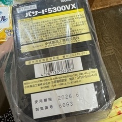 パサード5300VX 栄養ドリンクの画像