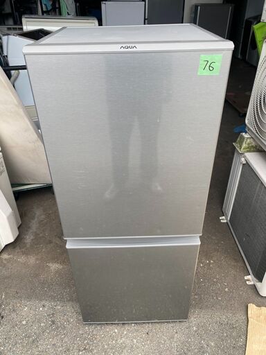 NO76❗️ 北九州市内配送無料　2021年式　AQUA アクア AQR-13K (S) [冷蔵庫(126L・右開き) 2ドア ブラッシュシルバー]