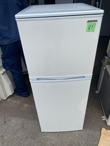 NO81❗️ 配送無料 冷蔵庫 ホワイトストライプ AR-143E-W [2ドア /右開きタイプ /138L] [冷凍室 47L]