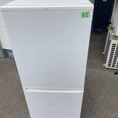 NO82❗️ 北九州市内配送無料　2019年式 AQR-17J-...