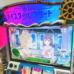 7/4【お持ち帰り特別価格】ユニバーサル/UNIVERSAL スロット ハイスクールフリート 6号機 コイン機 パチスロの画像