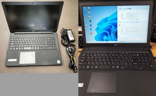 値下げしました！DELL製ノートLatitude 3500（Core i3-8145U 2.10GHz、メモリー16GB、SSD(NVMe) 256GB、MSオフィス追加インストールしています）はいかがでしょうか？