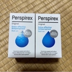 デトランスa普通肌用20ml×2個