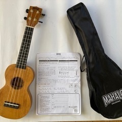 ほぼ新品未使用品　ウクレレ　MAHALO ms1tbr  楽器　...