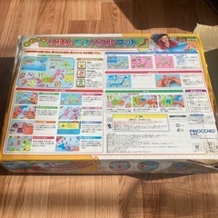 日本地図　パズル　マットの画像