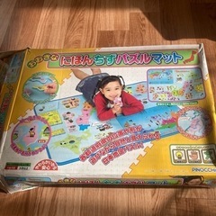 サムネイル