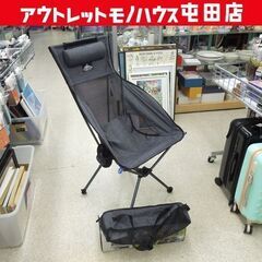 開封未実使用品 カスケードマウンテンテック コンパクトハイバック...