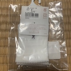 ミトン　3点セットの画像
