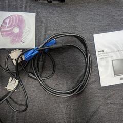 【ジャンク無料！】22インチモニター【電源点滅故障】の画像