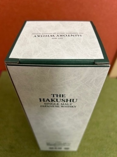 サントリー 白州シングルモルト ウイスキー新品未開封品・箱付き
