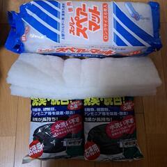 水槽用　活性炭、フィルターろ過材