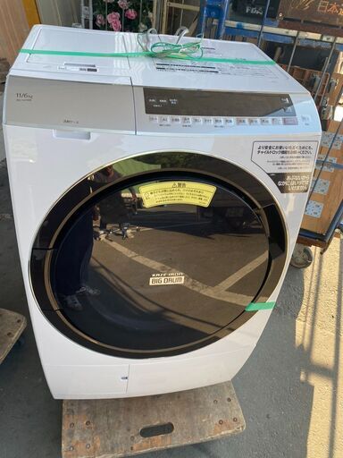 NO 88❗️ 2020年式 日立 HITACHI BD-SX110EL N [ドラム式洗濯乾燥機 ビッグドラム 11kg 左開き ロゼシャンパン]