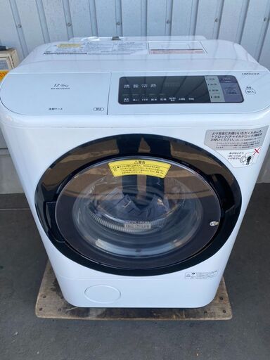 NO(86) 北九州市内配送設置無料 12kg ドラム式ビッグドラム日立BD-NX120AE4Lドラム式洗NO