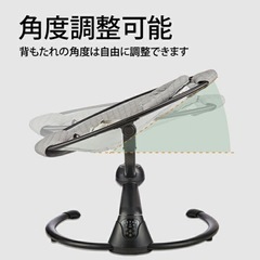 美品 定価19800円 電動バウンサーの画像
