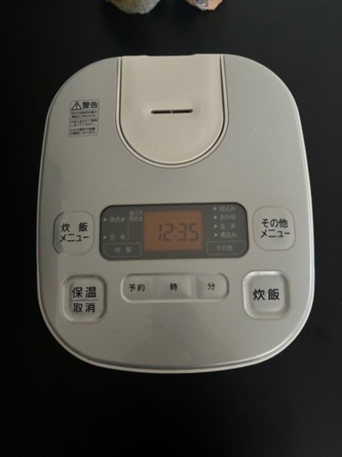【立つしゃもじもお付けします‼️】炊飯器