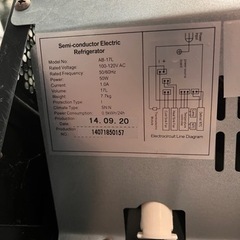 【無料】冷蔵庫　17L ジャンク品の画像