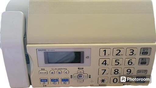 FAX 電話機 SFX-D210 親機 +おまけ付き サンヨー