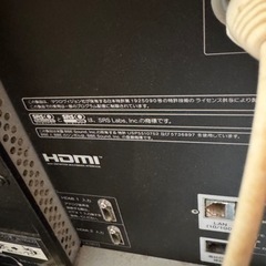 家電 テレビ 液晶テレビの画像