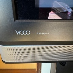 家電 テレビ 液晶テレビの画像