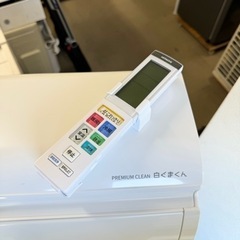 【超美品‼️】高級機種 日立 2022年製 ~23畳用エアコン《プレミアムクリーン白くまくん》 くらしカメラAI フィルター自動お掃除 200V/5.6kwの画像