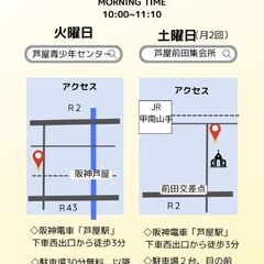 ◇芦屋でヨガ 春の体験キャンペーン実施中◇キレイな姿勢をつくるヨガの画像