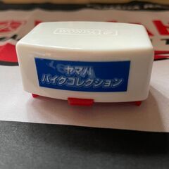 ヤマハバイクコレクション　１９９５　MAJESTY