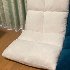 アイリスプラザ 座椅子 青、白２色のセット（取りに来ていただける方）の画像