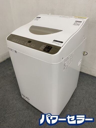 高年式!2022年製! SHARP/シャープ 縦型洗濯乾燥機 ES-T5FBK-N 洗濯5.5kg/乾燥3.5kg ヒーター乾燥 上開 中古家電 店頭引取歓迎 R8307