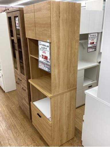 KE-45【新入荷　リサイクル品】ニトリ　エトナ60 レンジボード　ナチュラル