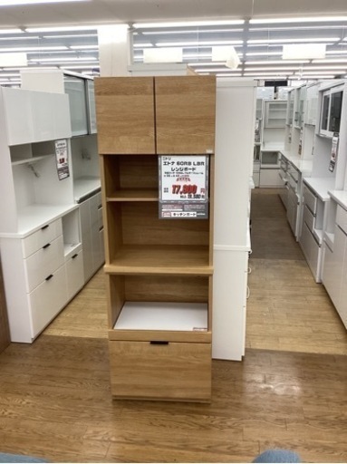 KE-45【新入荷　リサイクル品】ニトリ　エトナ60 レンジボード　ナチュラル