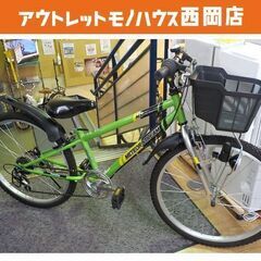 メテオストリームの中古が安い！激安で譲ります・無料であげます｜ジモティー