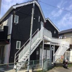 💥期間限定💥【💰入居費用9万円💰】🌟横須賀線　衣笠駅🌟