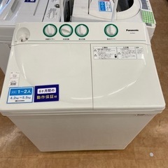 【トレファク摂津店】Panasonic 2層式洗濯機が入荷致しました！！