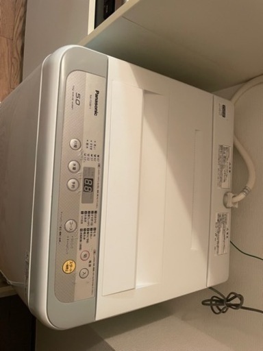 【決まりました】家電 キッチン家電 電子レンジ