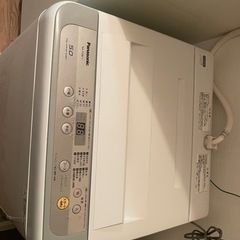 【決まりました】家電 キッチン家電 電子レンジ