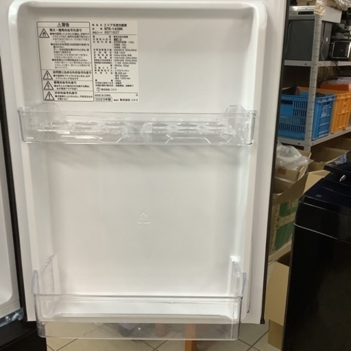 NITORI ニトリ 冷蔵庫 NTR-140BK 2023年製 140L