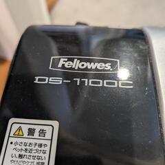 シュレッダーの画像