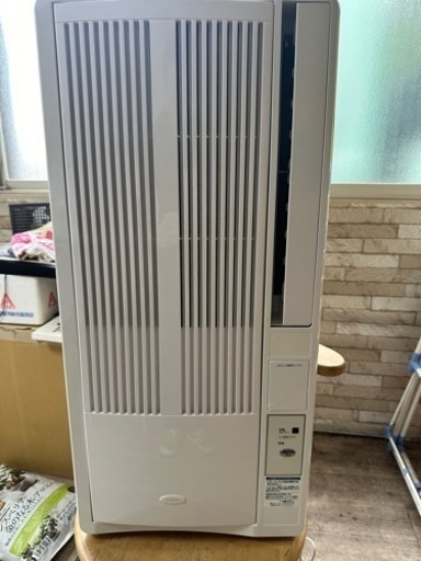 家電 季節、空調家電 エアコン