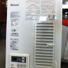 ◆Rinnai/リンナイ◆都市ガス用給湯器　RUX-V1615SWFA　2022年製　12A/13A　瞬間湯沸かし器　現状品　通電確認のみ　USEDの画像
