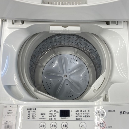 【トレファク摂津店】YAMADA 全自動洗濯機が入荷致しました！！